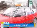 籨 ⳵ ȫ̲ȫ