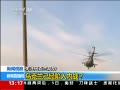 ֱ䡷 ڿսжԶ