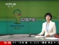 ֱ䡷 2014籭