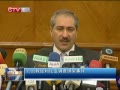 CQTVš Լشǵ¼
