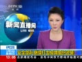 ֱ䡷 ȫӼ֯װ