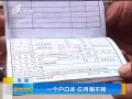 籨 ǳǣһڱ 첻