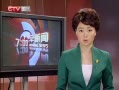 CQTVš Ʒɽ廬12ʧ
