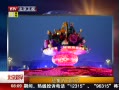 硷 Ƭ