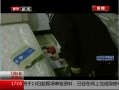 ߷塷 չ񱻵 ䷨