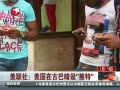 š 磺ڹŰͰ