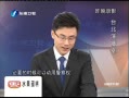 Ͽ籨  ̨