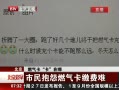 硷 ȼ Թȼɷ