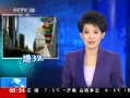 ֱ䡷 ŦԼ2014羭չ2014ȫ򾭼3%