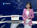 Ͽ籨 2013Źʶ 趯Ŷ