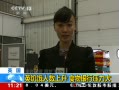 ֱ䡷 Ӣ ʳѹ