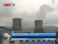 CQTVš Դȵ糧