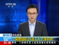 24Сʱ ӱһ 16䲻