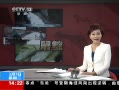 ֱ䡷 ձϼˮ򲶾 ʷԺ
