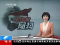 ֱ䡷 ٷδӦ°̬