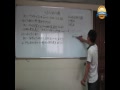 2014ƽʦ纣ѡԷ֣