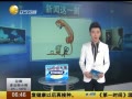 һʱ 20140426 ¶Է绰ǮҪ