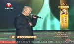 视频：安徽卫视国剧盛典王小利演唱《能哥》