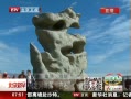 硷 伪ʯ ʯĻȳ
