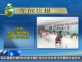 20֡ 粿طԱͬȼ36