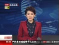 硷 ǣ϶˧