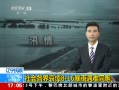 ֱ䡷 簧8.16ͬ