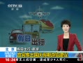 ֱ䡷 ʹƳ