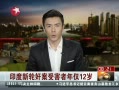  ӡּ鰸ܺ12