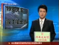 ƵŮͰϷ ʦ绰ָѽ