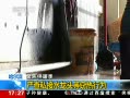 ֱ䡷 ۽ů