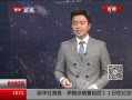 ߷塷 ʯ͹ͷɫй˾˽ڴ