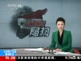 ֱ䡷  뷴ɽսڳ