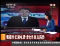 йš ⳤͨ绰ڿ