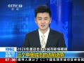 ¡ 2020˻м ³еѡǰ
