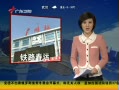 㶫糿 㶫ٿͿ巽