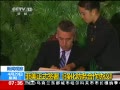 ¡ ʽǩǿЭ顷