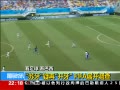 ƵFIFAҧ ƶһ