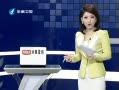 Ͽ籨 ˫䰲ȫӱб