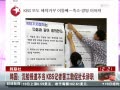 š KBS߰չش糤ְ