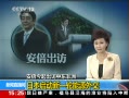 ֱ䡷 ж