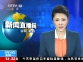 ֱ䡷 Ատʼ