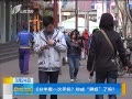 籨 6ְ뿴һֻū
