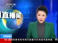 ֱ䡷  ̶¼Ի