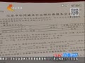񳯡 ҵؽ淶 ߹ע
