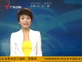 㶫糿 Үٶȿ