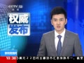 ֱ䡷 ʮ滮ƹ
