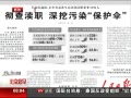 硷 ְ Ⱦɡ