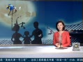 12㱨 ʱ䣺7ʱ13
