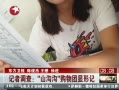  ߵ飺ɽμ