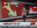 š ȫὫ35պ33տĻ